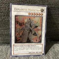 遊戯王　エクスプローシブマジシャン　英語版　レリーフ