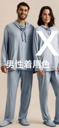 2025年最新】エミレーツ航空 ラウンジウェアの人気アイテム