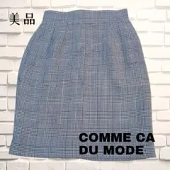セール！美品COMME CA DU MODE チェック タイトスカートWOOL百