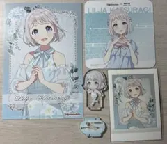 葛城リーリヤ セット