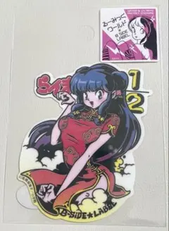 らんま1/2 シャンプー スリーブ ブロッコリー 37枚 - メルカリ