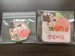 忍たま乱太郎 スイパラ 富松作兵衛 缶バッジ アクリルネームバッジ