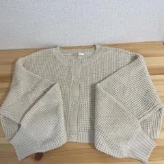 ベージュ ニットカーディガン