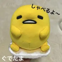 Item thumbnail for item 21f58368-1020-4d46-9876-cde54a1a4adb