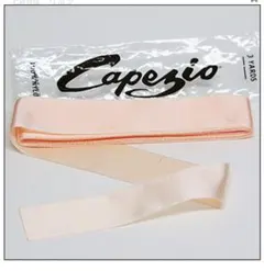 Item thumbnail for item 0846349b-53df-452d-9f00-03bb3400ce6b