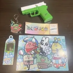限界サマーランドのサムネイル