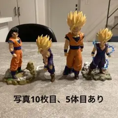 ドラゴンボールフィギュア