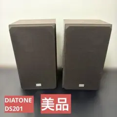 2026年最新】DIATONE DS-201の人気アイテム - メルカリ