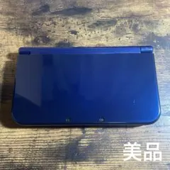 美品　Newニンテンドー3DS LL 本体　メタリックブルー