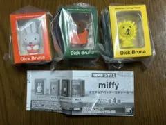 Item thumbnail for item 4534b8df-0081-47b9-aaa2-e36330d0c9b7