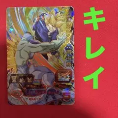 2026年最新】ドラゴンボールヒーローズカード 星4の人気アイテム