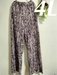 Item thumbnail for item 206ff146-cc8c-4861-b9d0-dece4ced8fc9