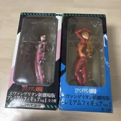 2026年最新】新世紀エヴァンゲリオン ハイグレードホワイトクリスマス