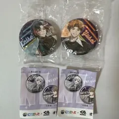 にじさんじ 魁星 北見遊征くら寿司 コラボ ビッくらポン ガチャガチャ