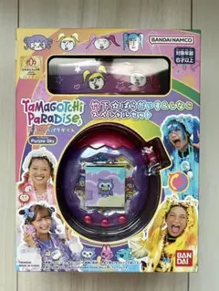 【新品】たまごっちパラダイス -竹下☆ぱらだいす＆しなこスペシャルセット