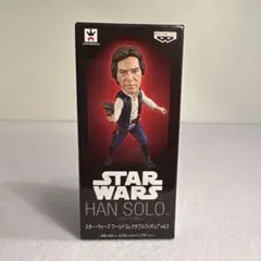ハン・ソロ 「スター・ウォーズ」 ワールドコレクタブルフィギュア vol.3