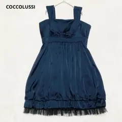 Cocoluci 派對洋裝 迷你連衣裙 L 藏青色 網紗 婚禮 華麗