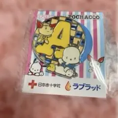 Item thumbnail for item 53dbd94b-5fda-4014-9974-2e9a982c4a71