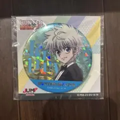 HUNTER×HUNTER ハンターハンター グリッター缶バッジ　キルア