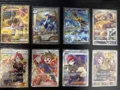 レ*ヤ様 ポケカ引退品① - メルカリ