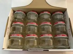 キューピー ベビーフード 離乳食 空き瓶