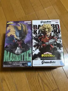 MAXIMATIC & Grandista 爆豪勝己 緑谷出久 フィギュアセット
