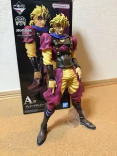2026年最新】ディオフィギュア_A賞の人気アイテム - メルカリ