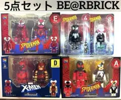 新品希少　マーベル　スパイダーマン　ベアブリック　ブリスターボード　ハッピーくじ