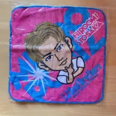 登坂広臣 ミニタオル