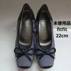 極美品 fitfit タッセルライトアップパンプニーカー 24 パンプス 黒