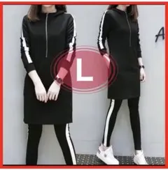 ジャージ 上下 ルームウェア 黒　部屋着 セットアップ   パーカー　ジム