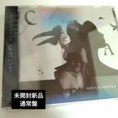 GOTCHAROCKA 「CAST」通常盤
