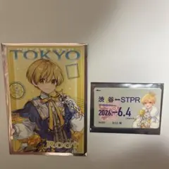 STPR POPUP すとぷり ポストカード定期券風カード るぅと　ROOTのサムネイル