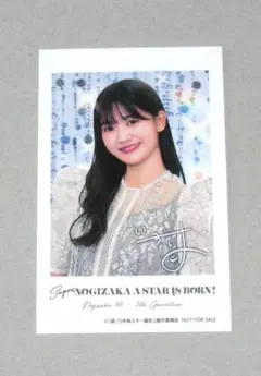 2025年最新】奥田 チェキの人気アイテム - メルカリ