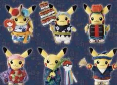 2025年最新】ねぶた祭ごっこピカチュウの人気アイテム - メルカリ