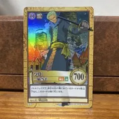 初期】ワンピース カードダス ハイパーバトル 一騎当千 C429 - メルカリ