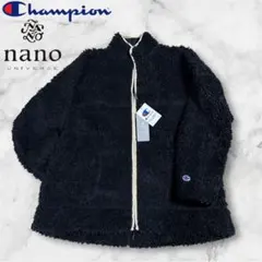 【新品 タグ付】チャンピオン ナノユニバース 別注 ボア フリースジャケット