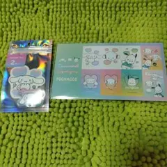 シナモロール ステッカーセット シナモンロール＆こぎみゅん＆ポチャッコ