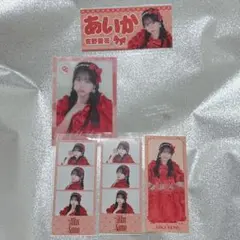 CUTIESTREET 佐野愛花 新衣装お披露目 ラッフル