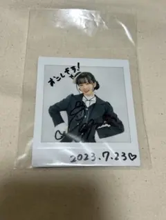 2026年最新】大西亜玖璃 サインの人気アイテム - メルカリ