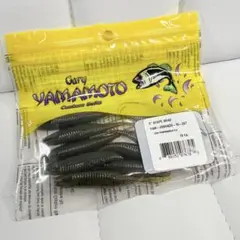 GaryYAMAMOTO ゲーリーヤマモト スコープシャッド 3inのサムネイル