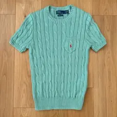 【美品】ポロラルフローレン　ケーブルニット　ミントグリーン　 半袖　ピマコットン