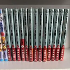 SPY×FAMILY 1〜13巻セット