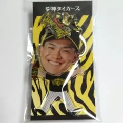 2023年タイガース日本一記念　ふりふりキーホルダー　ビールかけ（湯浅京己）