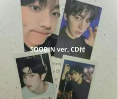 TXT スビン　トレカ