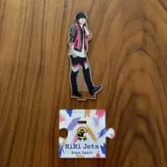 HiHi Jets Soya Igari アクリルスタンド