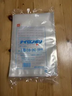 jay様 リクエスト 2点 まとめ商品