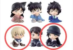 名探偵コナン　ちぢませ隊3 安室　赤井