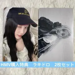 ILLIT ウォンヒ MAMIHLAPINATAPAI HMV ラキドロ トレカ - メルカリ