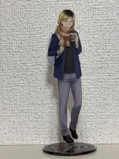 ハイキュー‼︎ コスモワールド　アクリルスタンド　孤爪研磨